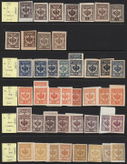 RUSSIA: BACK OF THE BOOK: array of imperforate & perforated issues on Hagners in ringbinder, predominantly unused with issues from North West Army, Southern Russia, Republics, Armenia, Azerbaijan, Ukraine, Russian POs in China, Russian Levant, plus revenu