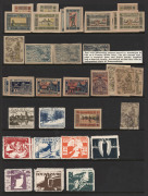 RUSSIA: BACK OF THE BOOK: array of imperforate & perforated issues on Hagners in ringbinder, predominantly unused with issues from North West Army, Southern Russia, Republics, Armenia, Azerbaijan, Ukraine, Russian POs in China, Russian Levant, plus revenu - 3