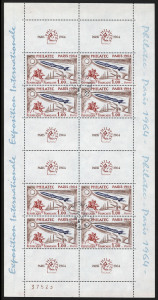 FRANCE: 1964 (SG.MS1651a) 'PHILATEC 1964' Stamp Exhibition Miniature Sheet; very fresh CTO with full MUH gum, FDI cancels, Cat. £275.