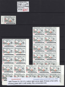 MALAYA: MALAYSIA: 1965 Orchid issues, array on Hagners of various States (not all) with values from 1c to 20c, many multiples, etc, including misplaced perforations, colour shifts, partial colour omissions, etc, mostly MUH. Well worth inspection. (many - 5