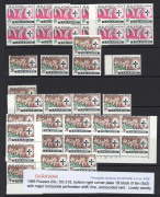 MALAYA: MALAYSIA: 1965 Orchid issues, array on Hagners of various States (not all) with values from 1c to 20c, many multiples, etc, including misplaced perforations, colour shifts, partial colour omissions, etc, mostly MUH. Well worth inspection. (many - 7