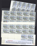 MALAYA: MALAYSIA: 1965 Orchid issues, array on Hagners of various States (not all) with values from 1c to 20c, many multiples, etc, including misplaced perforations, colour shifts, partial colour omissions, etc, mostly MUH. Well worth inspection. (many - 9