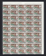 MALAYA: MALAYSIA: 1965 Orchid issues, array on Hagners of various States (not all) with values from 1c to 20c, many multiples, etc, including misplaced perforations, colour shifts, partial colour omissions, etc, mostly MUH. Well worth inspection. (many - 11