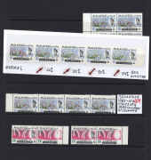 MALAYA: MALAYSIA: 1965 Orchid issues, array on Hagners of various States (not all) with values from 1c to 20c, many multiples, etc, including misplaced perforations, colour shifts, partial colour omissions, etc, mostly MUH. Well worth inspection. (many - 16