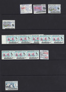 MALAYA: MALAYSIA: 1965 Orchid issues, array on Hagners of various States (not all) with values from 1c to 20c, many multiples, etc, including misplaced perforations, colour shifts, partial colour omissions, etc, mostly MUH. Well worth inspection. (many - 18