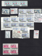 MALAYA: MALAYSIA: 1965 Orchid issues, array on Hagners of various States (not all) with values from 1c to 20c, many multiples, etc, including misplaced perforations, colour shifts, partial colour omissions, etc, mostly MUH. Well worth inspection. (many - 19