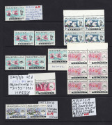 MALAYA: MALAYSIA: 1965 Orchid issues, array on Hagners of various States (not all) with values from 1c to 20c, many multiples, etc, including misplaced perforations, colour shifts, partial colour omissions, etc, mostly MUH. Well worth inspection. (many - 20
