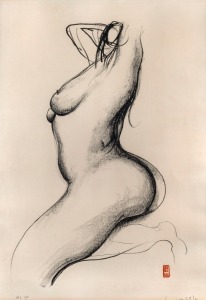 BRETT WHITELEY (1939 - 92) Towards Sculpture 2, 1977 Lithograph, edition: Artist's Proof 2/5, signed lower right, numbered lower left AP 2 2/5, stamped lower right with artist's monogram, 91 x 63.5 cm (sheet). While the suite of eight lithographs was created in an edition of 50 sets, the present example is from the extremely rare edition of five sets of artist's proofs prepared for Whiteley. These were numbered AP1 to 5. This example is from the second set.