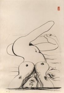 BRETT WHITELEY (1939 - 92) Towards Sculpture 2, 1977 Lithograph, edition: Artist's Proof 1/5, signed lower right, numbered lower left AP 2 1/5, stamped upper right with artist's monogram, 91 x 63.5 cm (sheet). While the suite of eight lithographs was created in an edition of 50 sets, the present example is from the extremely rare edition of five sets of artist's proofs prepared for Whiteley. These were numbered AP1 to 5. This example is from the second set.