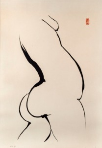BRETT WHITELEY (1939 - 92) Towards Sculpture 8, 1977 Lithograph, edition: Artist's Proof 8/5, signed lower right, numbered lower left AP 2 8/5, stamped upper right with artist's monogram, 91 x 63.5 cm (sheet). While the suite of eight lithographs was created in an edition of 50 sets, the present example is from the extremely rare edition of five sets of artist's proofs prepared for Whiteley. These were numbered AP1 to 5. This example is from the second set.