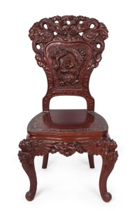 An antique Chinese chair, red lacquer with carved dragon motif and inset bone eyes, Qing Dynasty, 19th century, 106cm high