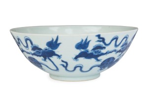 Bleu de Hue Chinese porcelain bowl produced at the kilns of Jingdezhen in Jiangxi province, 19th century. two character underglaze blue mark, ​7cm high, 18cm diameter