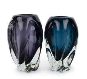 CHRIBSKA glassworks pair of Czechoslovakian art glass vases designed by JOSEF HOSPODKA, 22cm high