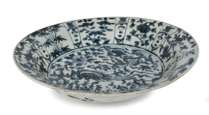 BINH THUAN Shipwreck Chinese porcelain serving bowl, Ming Dynasty, early 17th century, ​37.5cm diameter