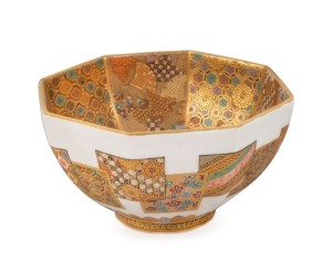 SATSUMA Japanese ceramic octagonal bowl, Meiji period, Kinkozan seal mark, 6cm high, 11cm wide