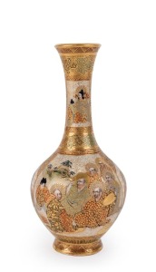 SATSUMA Japanese ceramic baluster shaped vase, Meiji period, Hododa seal mark, 16.5cm high 
