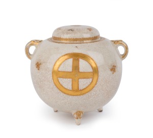 SATSUMA Japanese ceramic lidded jar with unusual minimalist gilt decoration, Meiji period, Kinkozan mark, 9cm high, 10cm wide