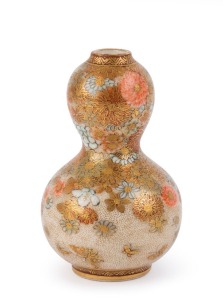 SATSUMA Japanese ceramic miniature double gourd vase, Meiji period, Seikozan seal mark, 6.5cm high