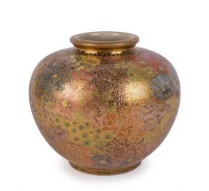 SATSUMA Japanese ceramic vase with Millefiori design, late Meiji/Showa period, seal mark to base, 12cm high, 14cm wide