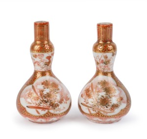KUTANI WARE pair of fine miniature Japanese porcelain vases, Meiji period, 19th century, six character mark to base, ​9.5cm high