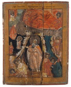 ICON: egg tempera on wood panel, depicting the holy prophet Elijah in the wilderness and ascending into heaven, Russian, later 19th Century, 32 x 25cm.
