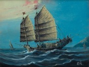 Three China Trade paintings including two landscapes and one seascape, ​19 x 24.5cm, 21 x 26cm overall - 2