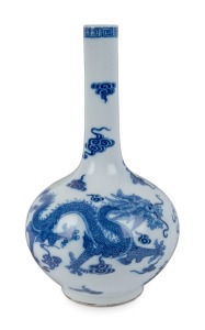 An impressive Chinese underglaze blue and white dragon and phoenix vase, Qing Dynasty, underglaze blue four character Kangxi mark, ​39cm high