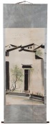 WU GUANZHONG (China 1919-2010), [attributed], ​​​​​​​Chinese city scene painted scroll, signed lower left with artist's red cartouche, 133 x 66cm