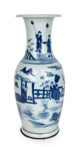 A Chinese blue and white baluster shaped porcelain vase with scene of court officials in an outdoor setting, Kangxi period, with underglaze six character Kangxi mark, 43.5cm high