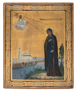 ICON: tempera and gilding on wooden panel, depicting The Holy Nun Anna Kashnitsa, Russian, late 19th Century, 22 x 18cm.