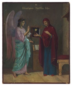 ICON: oil on wooden panel, depicting The Annunciation, Russian, circa 1900, 22 x 18cm.