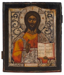 ICON: tempera on wooden panel, depicting Christ the Lord of All, Russian, mid-19th Century, 30.5 x 26cm.