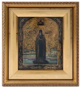 ICON: tempera and gilt on wooden panel in the Palekh style, depicting Saint Anthony of Kiev, Russian, circa 1890s, 13.7 x 11cm (panel size).St. Anthony is depicted in front of the Monastery of the Caves, of which he was co-founder in the 11th Century.