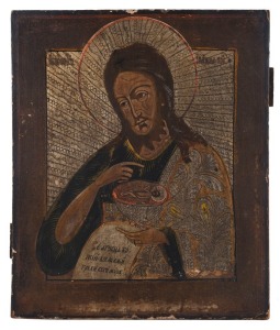 ICON: tempera, silver gilt and embossing on wooden panel, depicting Saint John the Forerunner holding the Christ child as the lamb of God, Russian, mid-19th Century, 37 x 31cm.