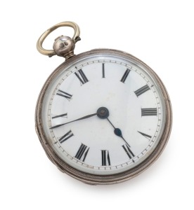 An antique English silver cased pocket watch with fusee movement by Lindley of London, circa 1841, ​​​​​​​6.5cm high overall