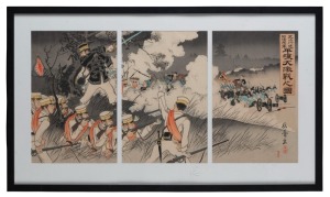 A Japanese triptych woodblock print depicting The Battle of Pyong Yang by SHUKO, late 19th century, 50cm x 84cm overall