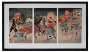 A Japanese triptych woodblock print depicting The Battle of Port Arthur in the Sino-Japanese war by NOBUKAZU, late 19th century, 50 x 87cm overall