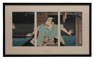 A Japanese triptych woodblock print of a Samurai, Meiji Period, 55 x 89cm overall