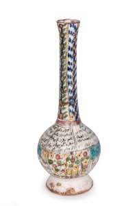 An antique Persian pottery vessel with floral decoration and poem on birds, 15th/16th century, ​​​​​​​35cm high