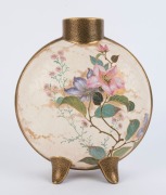 PINDER BOURNE & Co. "Moon-Flask" English porcelain vase designed by Henry Slater, circa 1870s, 30cm high - 2