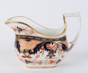 COALPORT antique English "bat wing" Imari porcelain jug, early to mid 19th century, "stamped 599", 11cm high, 15cm wide