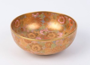 SATSUMA Japanese ceramic circular bowl with Millefiori design, Showa period, Koshida mark, 5cm high, 12.5cm diameter