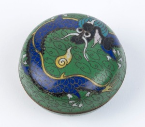 A Chinese cloisonne lidded box with dragon decoration, Qing Dynasty, late 19th century, ​4cm high, 7cm diameter