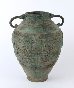 An archaic style Chinese bronze pot, 20th century, ​34cm high