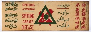 "SPITTING IS FORBIDDEN, SPITTING CREATES DISEASE" vintage Indian enamel railways sign written in Hindi, English, Arabic and Chinese, 20th century, ​17.5 x 51cm