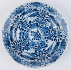A Canton blue and white export ware saucer, Qing Dynasty, circa 1830, ​four character mark to base, 13cm diameter