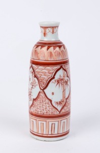 A Chinese porcelain flask with iron red decoration, Qing Dynasty, circa 1800, ​17cm high