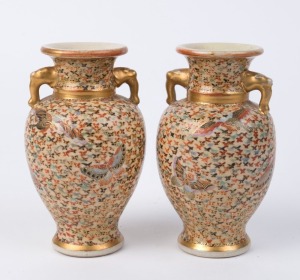 SATSUMA pair of Japanese ceramic vases with "Thousand Butterflies" design, Meiji period, late 19th century, seal mark to base, 15cm high