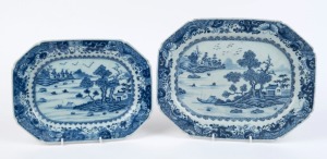 Two antique Chinese porcelain graduated serving platters, circa 1740, ​the larger 32.5cm wide