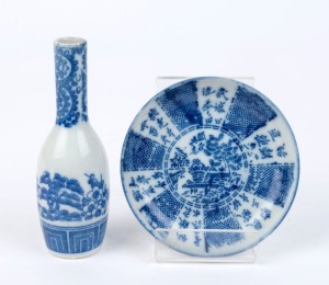 An antique Chinese porcelain dish and vase, Qing Dynasty, mid 19th century, (2 items), the vase 13cm high